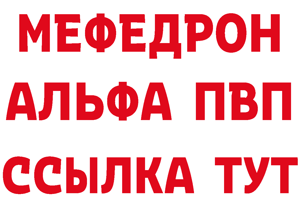 Cannafood конопля как зайти дарк нет MEGA Николаевск-на-Амуре